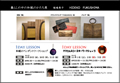 暮らしの中の和紙のかたち展DM＿