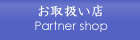 教室