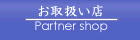 教室