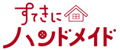 すてきにハンドメイド